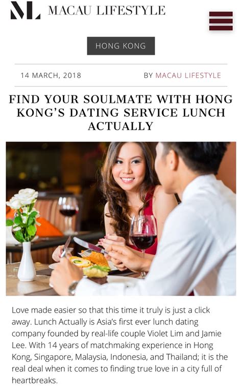 lunch actually dating packages